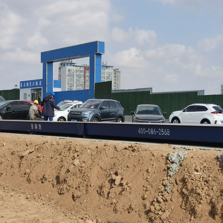 煙臺海陽地磅汽車衡助力企業(yè)高效運(yùn)營